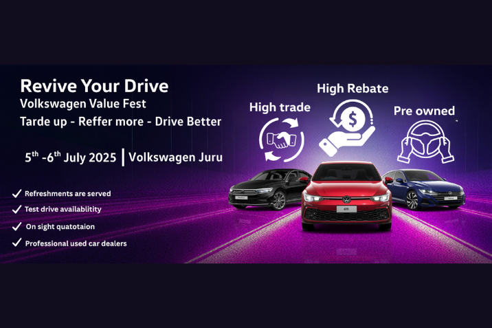 Volkswagen Juru 