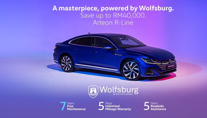 Volkswagen Wolfsburg Edition Arteon 