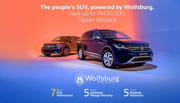 Volkswagen Wolfsburg Edition Tiguan Allspace 