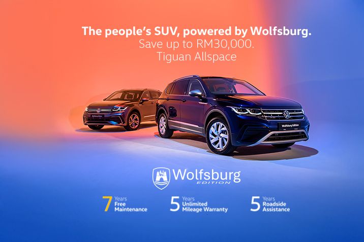 Volkswagen Wolfsburg Edition Tiguan Allspace 