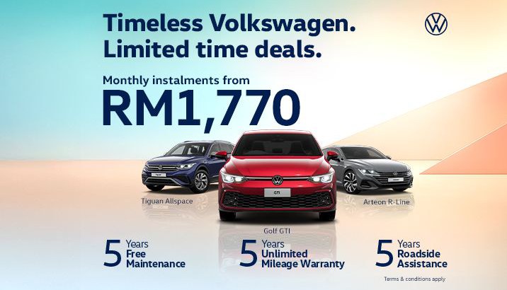 Limited deals 